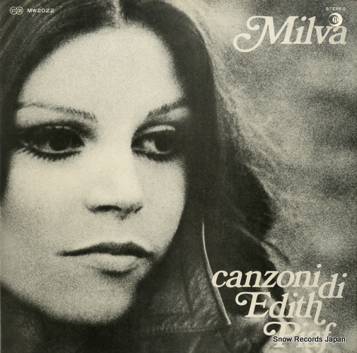 ミルバ canzoni di edith piaf MW2022