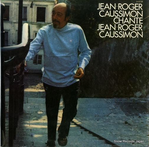 �����=��������������� chante jean-roger caussimon SH10018