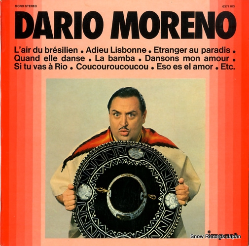 ダリオ・モレノ darino moreno 6371103