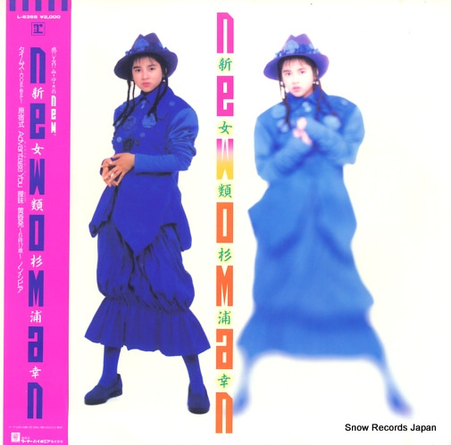 ������ ������ L-6355