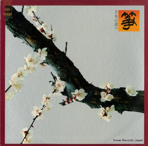 �����µ� ䷡����ܤ�Ĵ�� 15AG688