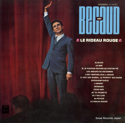 ジルベール・ベコー リドー・ルージュ OP-8690