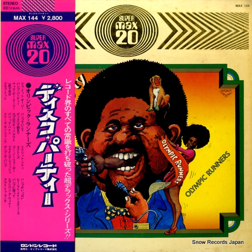 �����ԥå������ʡ��� �ǥ��������ѡ��ƥ������������ MAX144