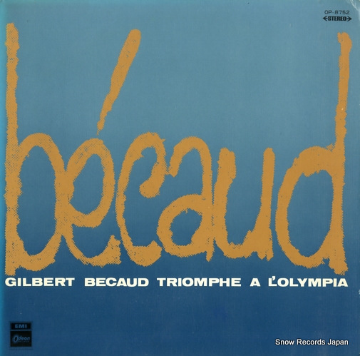 ����١��롦�٥��� �����ԥ��ؤγ��� OP-8752