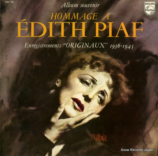 ���ǥ��åȡ��ԥ��� hommage a edith piar 6621010