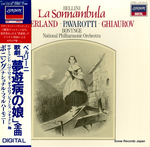 ����㡼�ɡ��ܥ˥� �٥�꡼�ˡ��η��̴ͷ�¤�̼������ L75C-1318