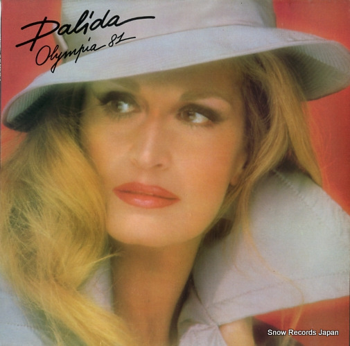 ダリダ olympia 81 67674