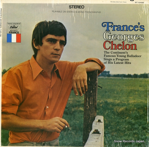 ジョルジュ・シュロン france's georges chelon ST10499