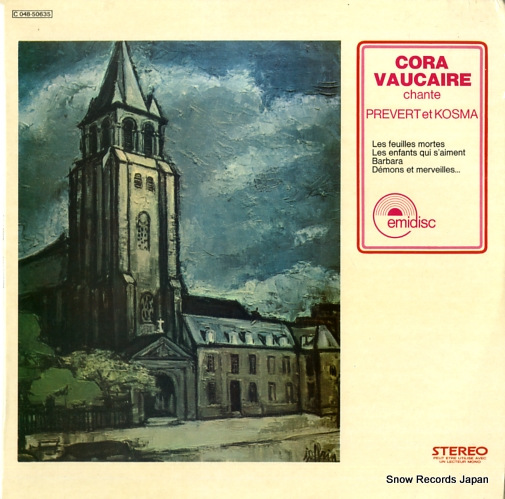 ���顦������������ chante prevert et kosma C048-50635