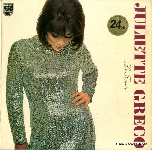 ����ꥨ�åȡ����쥳 la femme 844702BY