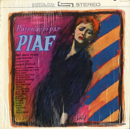 エディット・ピアフ potpourri par piaf ST10295