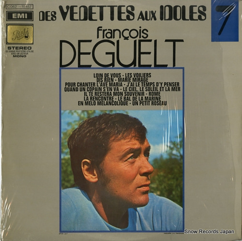 �ե�󥽥�ɥ������ des vedettes aux idoles 7 C062-15457