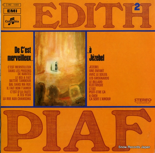 ���ǥ��åȡ��ԥ��� edith piaf vol.2 2C062-15302