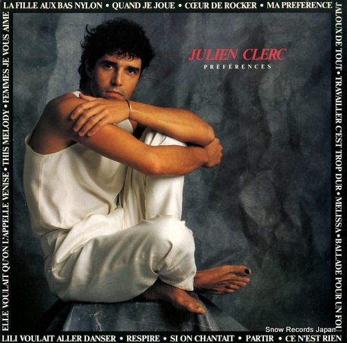 ����ꥢ�󡦥��졼�� preferences 70355