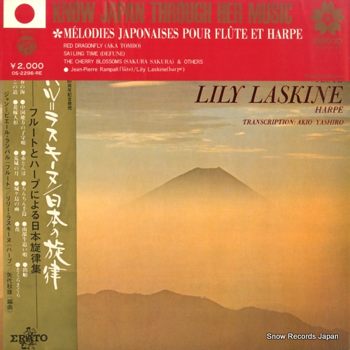 ������ԥ����롦���ѥ롿��꡼���饹������ ���ܤ���Χ OS-2296-RE