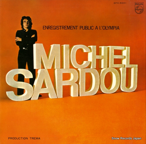 �ߥ����롦����ɥ��� �����ԥ���Υ���ɥ������饤�� SFX-5001