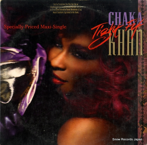 ���㥫�������� tight fit 0-20561