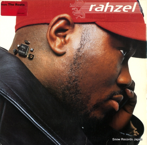 �饼���� all i know MCA12-55543