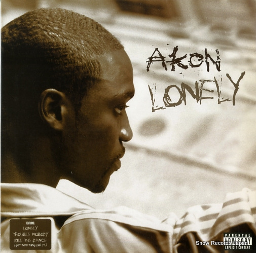 �������� lonely MCST40415