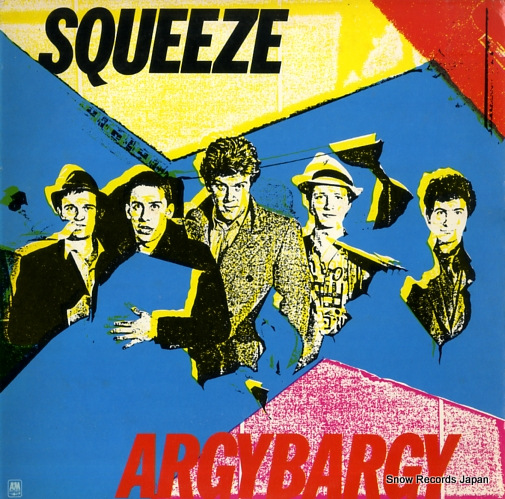 ���������� argybargy SP-3232