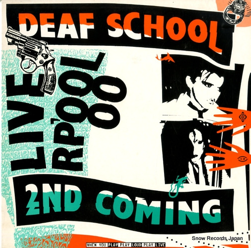 �ǥա��������� 2nd coming liverpool '88 FIEND135