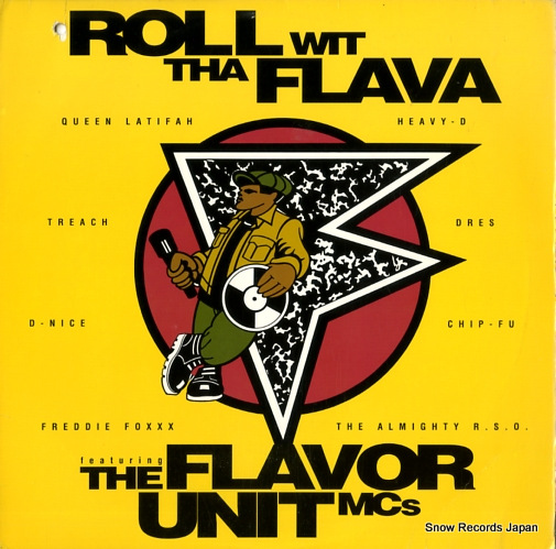 �����ե쥤�С�����˥åȡ����ॷ���� roll wit tha flava 4974897