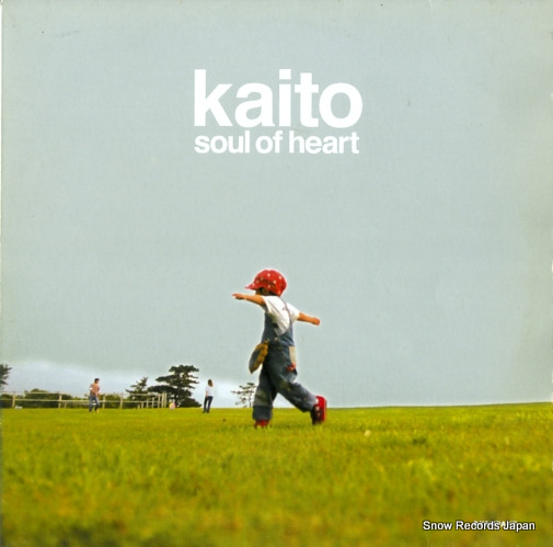 ������ saoul of heart KOM99