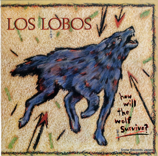 ���������ܥ� how will the wolf survive? 25177-1