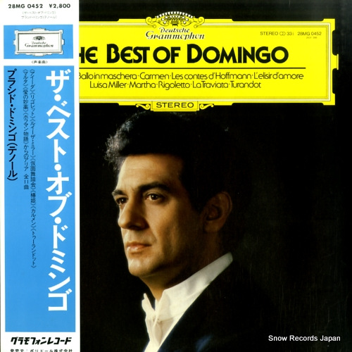 �ץ饷�ɡ��ɥߥ� �����٥��ȡ����֡��ɥߥ� 28MG0452