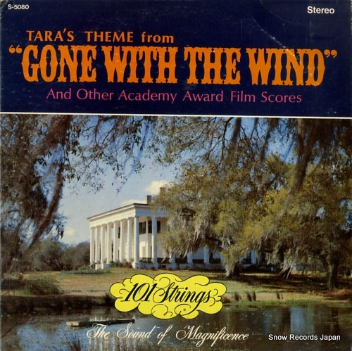 ���������ȥ�󥰥� gone with the wind and 25 years of academy award hits S-5080