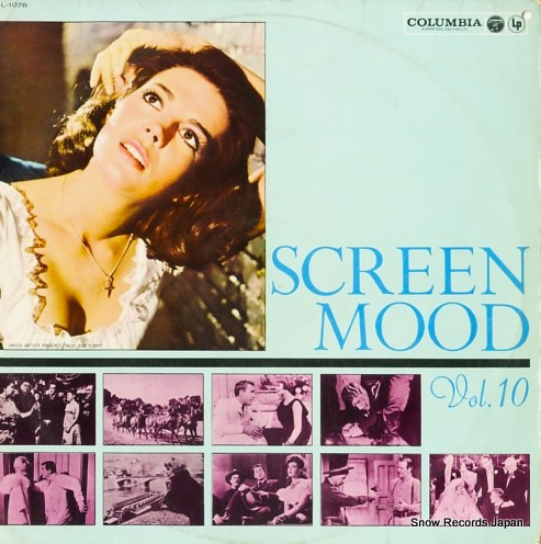 V/A �����꡼�󡦥ࡼ�ɡ��裱���� SL-1078