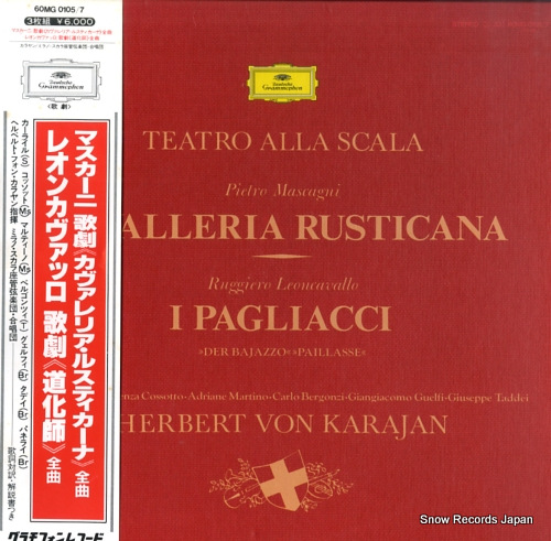 �إ�٥�ȡ��ե��󡦥����� �ޥ������ˡ��η�֥�������ꥢ���륹�ƥ������ʡ����� 60MG0105