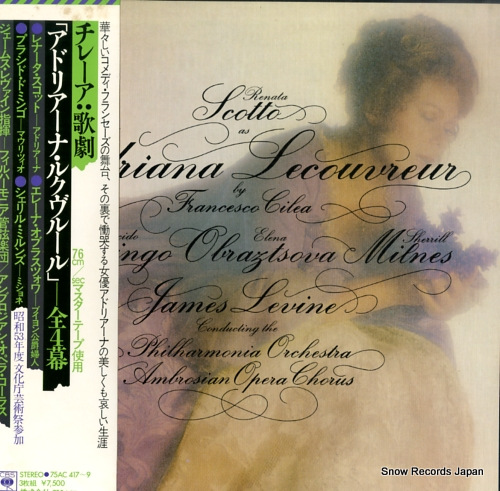 �������ॺ����������� �������졧�η�֥��ɥꥢ���ʡ��륯���롼��������� 75AC417