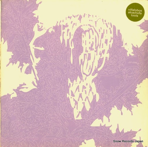 SASKIA FOR MON alcachofa tools PLAYHOUSE82