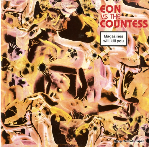 EON VS THE COUNTESS magazines will kill you UMAMI12003