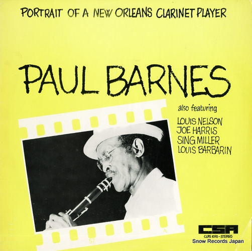 �ݡ��롦�С��� portrait of a new orleans clarinet player CLPS1010