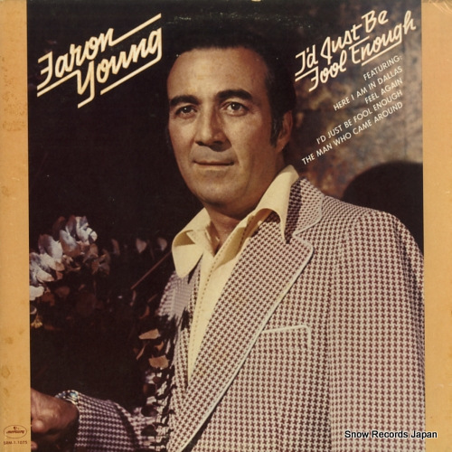 �ե����󡦥�� i'd just be fool enough SRM-1-1075