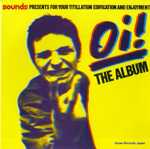 V/A oi! the album AHOYLP72