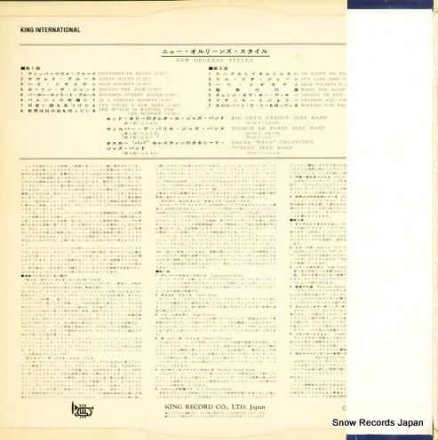 IY1007