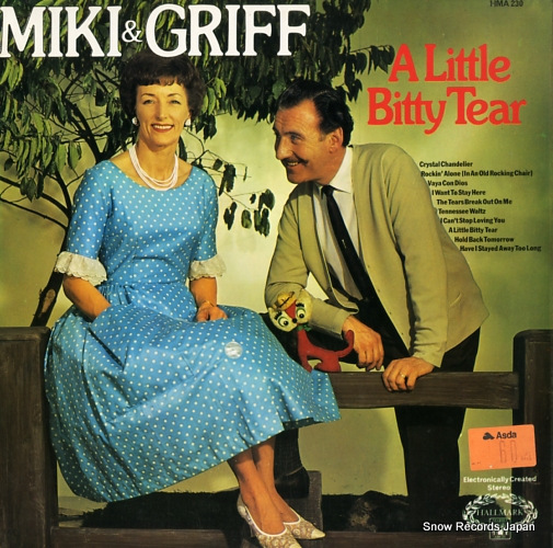 �ߥ�����ɥ���� a little bitty tear HMA230