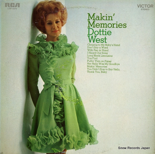 �ɥƥ������������� makin' memories LSP-4276