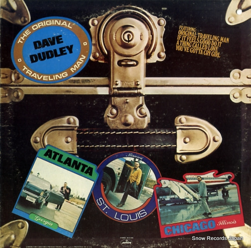 �ǥ��֡����åɥ꡼ the original traveling man SR61365