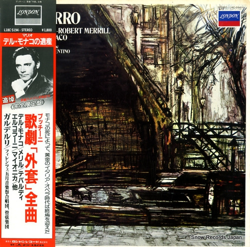 �ޥꥪ���ǥ롦��ʥ� �ץå����ˡ��η�ֳ�������� L18C-5194