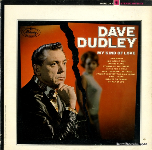 �ǥ��֡����åɥ꡼ my kind of love SR61113