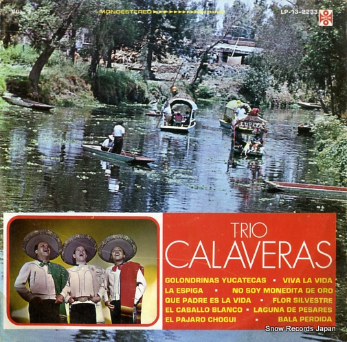 �ȥꥪ������٥饹 trio calaveras vol.iii LP-E-13-2233
