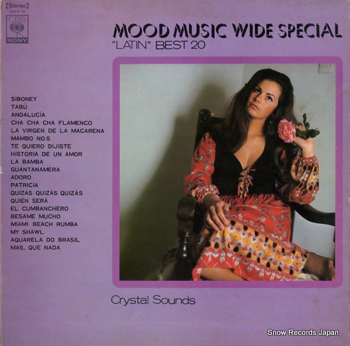 ���ꥹ���롦������ �ࡼ�ɲ��ڥ磻�ɡ����ڥ���롦��ƥ󡦥٥��ȣ��� SOLH-30