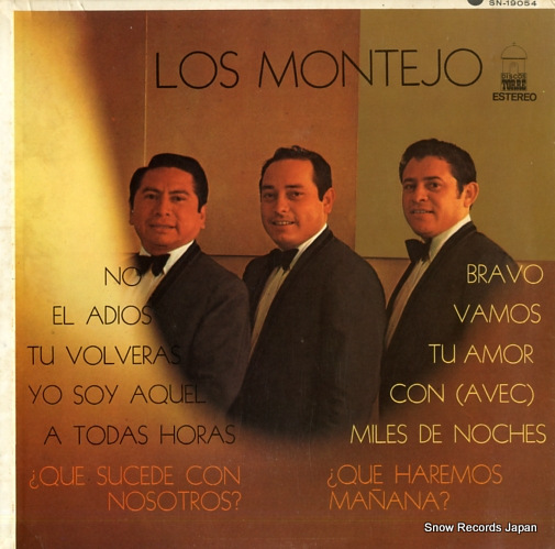 ���������ƥ� los montejo SN-19054