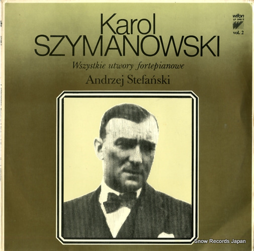 ���󥸥��������ƥե��󥹥��������롦�ޥ����������ޥΥե��� wszystkie utwory fortepianowe vol.2 LP046/2