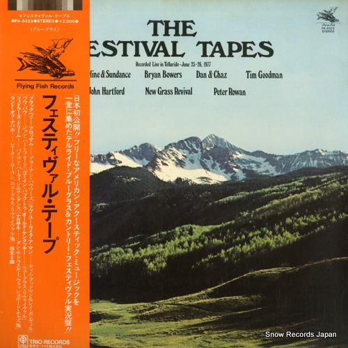 V/A �ե����ƥ������롦�ơ��� PA-6323