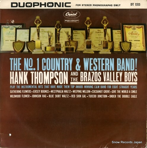 �ϥ󥯡��ȥ�ץ��� �����������󡦥������� DT1515